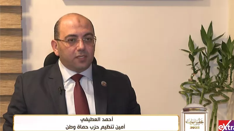 أمين حماة الوطن: صوت المواطن المصري أًصبح في أمان| فيديو