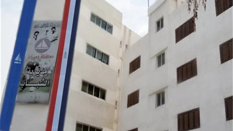 الشباب والرياضة بدمياط تنفذ 