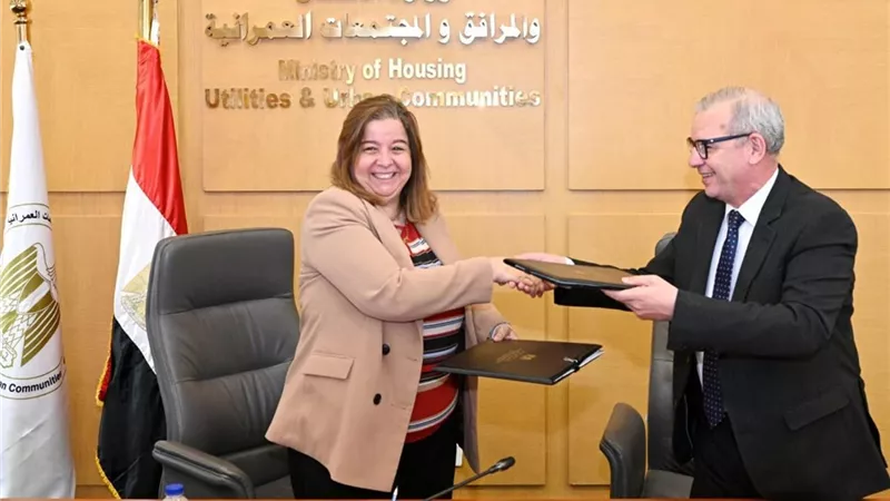 تخصيص أرض لإقامة مشروع عمراني جديد بين المجتمعات العمرانية وصندوق الإسكان