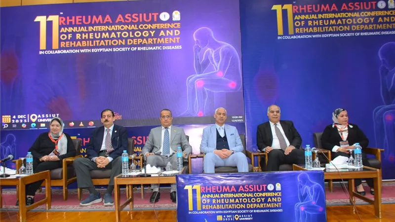 جامعة اسيوط تستعرض احدث علاجات الروماتيزم  فى مؤتمر دولى 