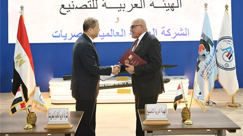 العربية للتصنيع توقع مذكرة مع العالمية للبصريات بمجال التكامل الصناعي