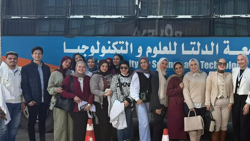 صيدلة جامعة الدلتا تنظم أولى فعاليات التدريب العملي الإكلينيكي بمؤسسة بهية