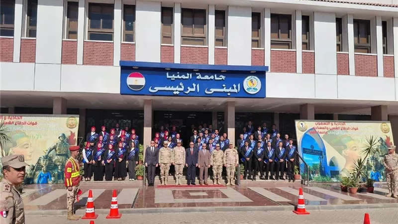 جامعة المنيا تستضيف الندوة التثقيفية الـ91 لقوات الدفاع الشعبي 