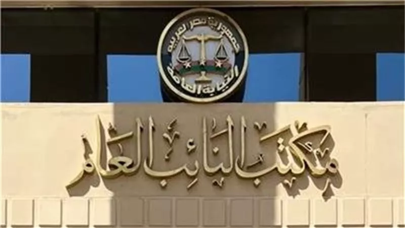 حبس 4 أشخاص تعدوا على طالب ووالدته بالضرب لهذا السبب