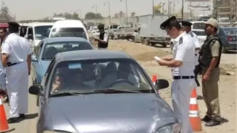 «الأمن» يضبط  75 حالة إيجابية لتعاطي المخدرات بعد فحص 1665سائق