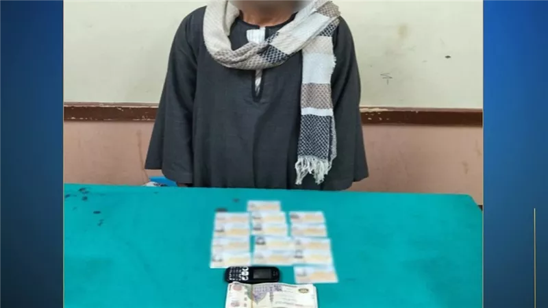 بطاقات شخصية ورشاوى انتخابية.. ضبط سمسار جديد في سوهاج 