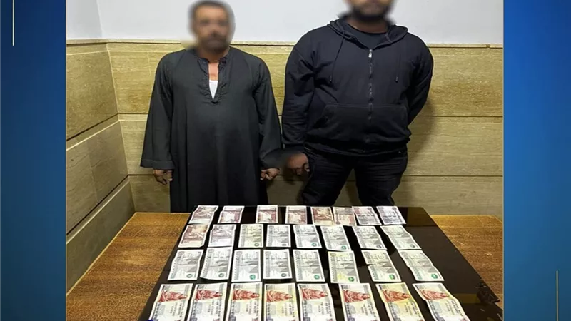 أمن سوهاج يضبط شخصين ومبالغ مالية وبطاقات ناخبين بمحيط لجنة في جهينة