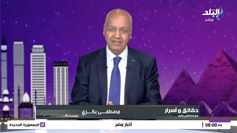 مصطفى بكري: الانتخابات تسير بشكل منتظم و