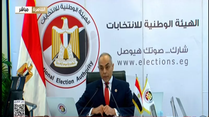 الهيئة الوطنية للانتخابات توضح آليات تسليم الحصر العددي وتؤكد الشفافية