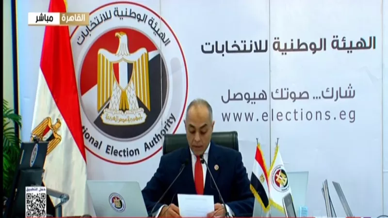 الهيئة الوطنية للانتخابات: 27 شكوى خلال اليوم الثاني للتصويت بالدوائر