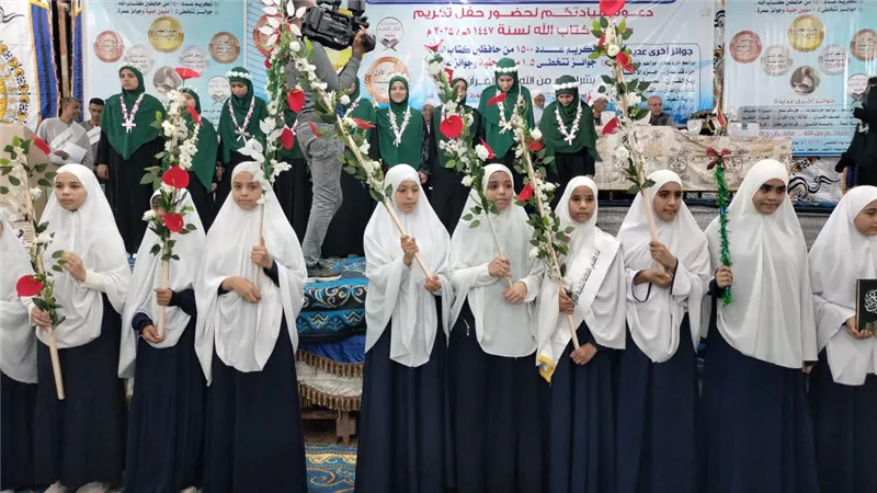 الأقصر تتوج جهود 1500 حافظ للقرآن في احتفالية سنوية متجذرة