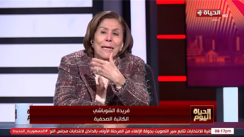 فريدة الشوباشي: تدخل الرئيس في الانتخابات كان خطوة 
