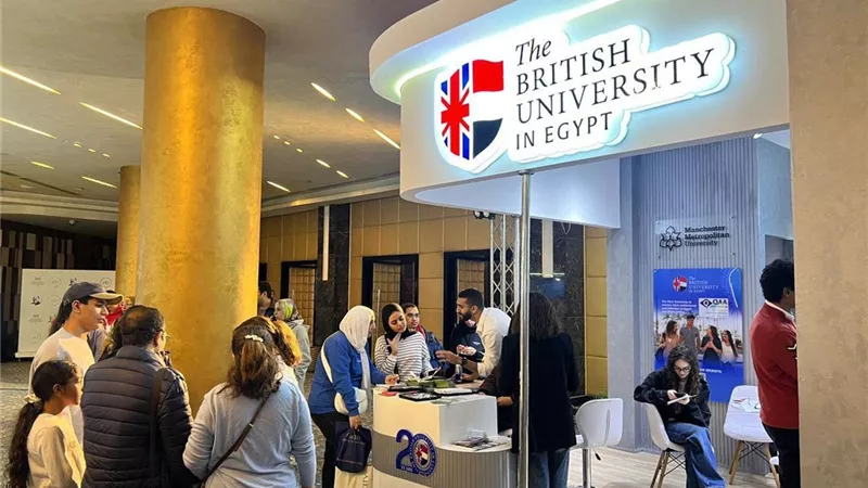 كلية حقوق الجامعة البريطانية تختتم مشاركتها بمعرض EDUGATE للتعليم الدولي