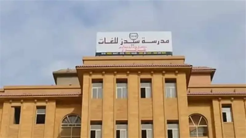 «لاعلاقة للدارك ويب».. النيابة العامة:إجراءات ضد مروجي شائعات 