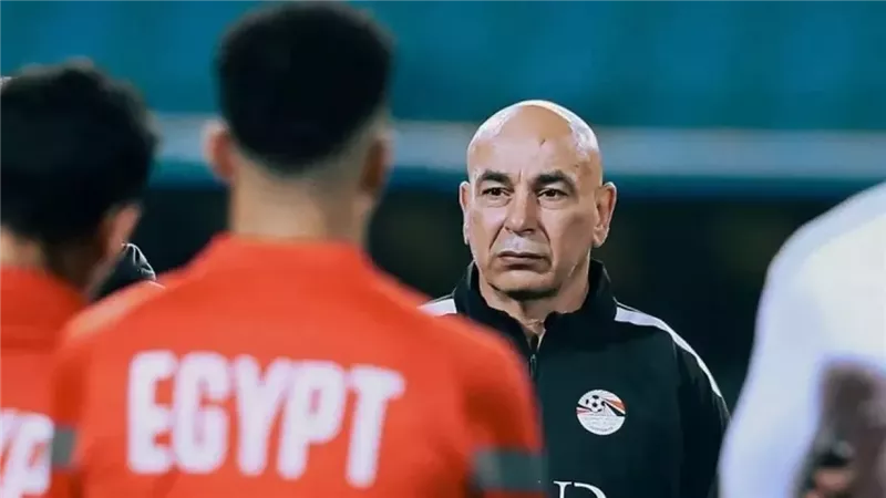 تغييرات بالجملة في تشكيل منتخب مصر المتوقع أمام نيجيريا