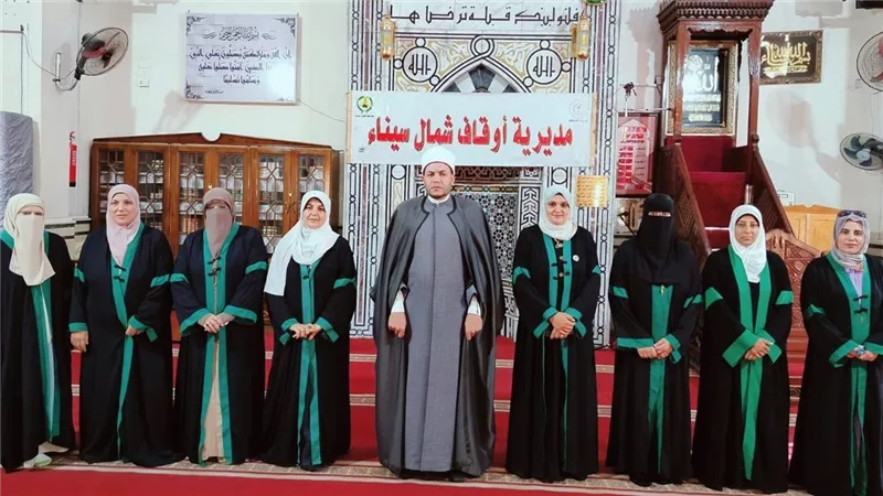 بعنوان خطر اليأس من رحمة الله.. أوقاف شمال سيناء تطلق قافلة دعوية للواعظات