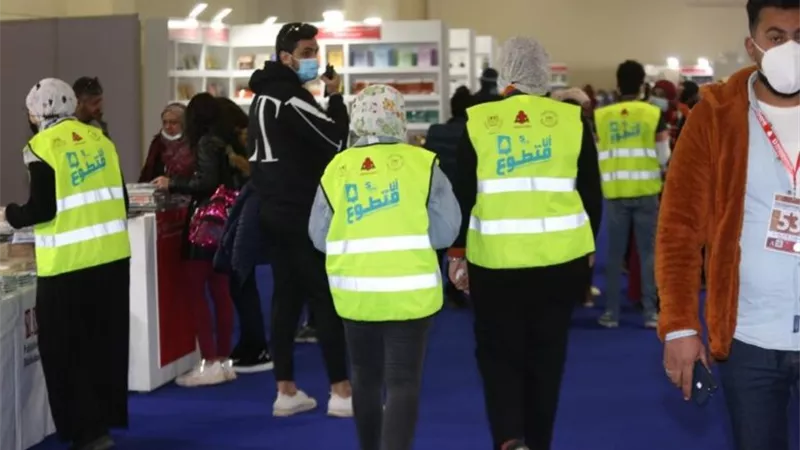 شروط ومراحل التقديم لبرنامج «أنا متطوع» للشباب في معرض القاهرة للكتاب