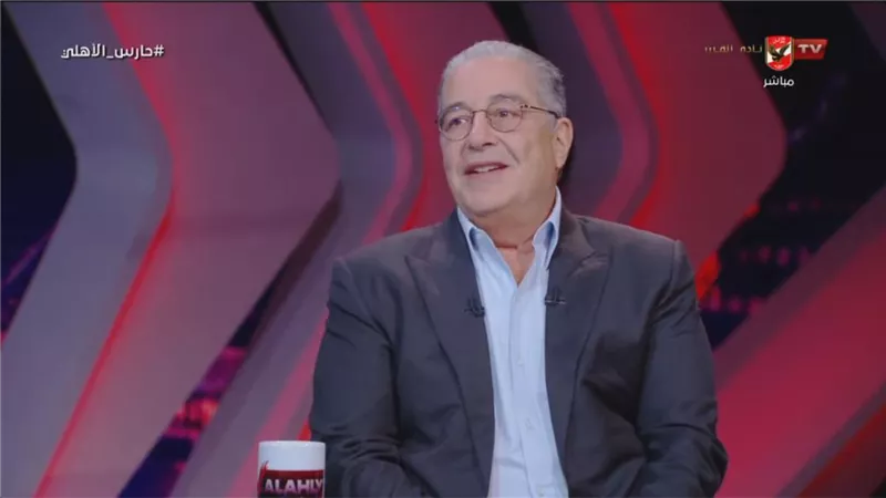 ياسين منصور: الأهلي يسعد المصريين.. ونسعى لصناعة مواهب جديدة مثل محمد صلاح