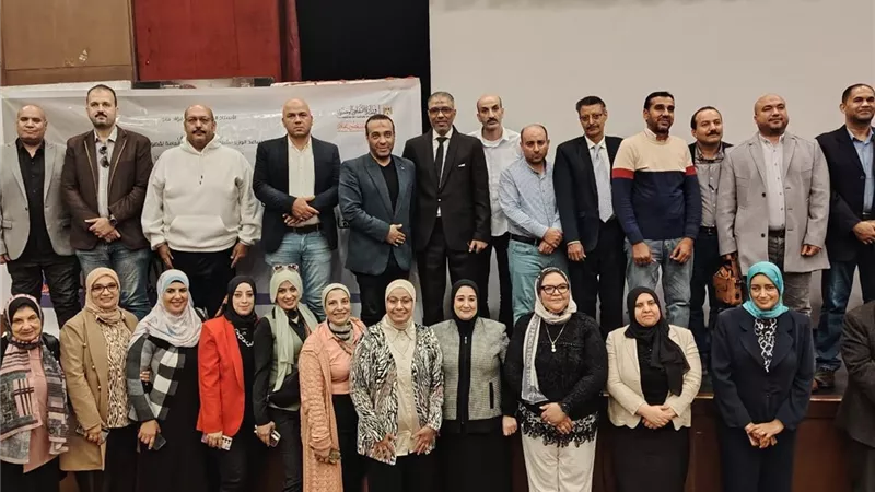 ختام برنامج «تنمية مهارات مديري المواقع الثقافية» بقصر الأنفوشي