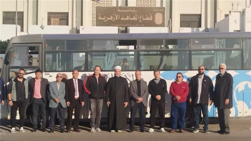 قطاع المعاهد الأزهرية يسيّر قافلة تعليمية متخصصة إلى شمال سيناء