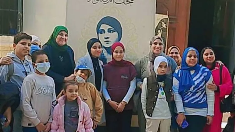 قصور الثقافة تنظم زيارة لأطفال مرضى السرطان وذوي الهمم إلى متحف أم كلثوم
