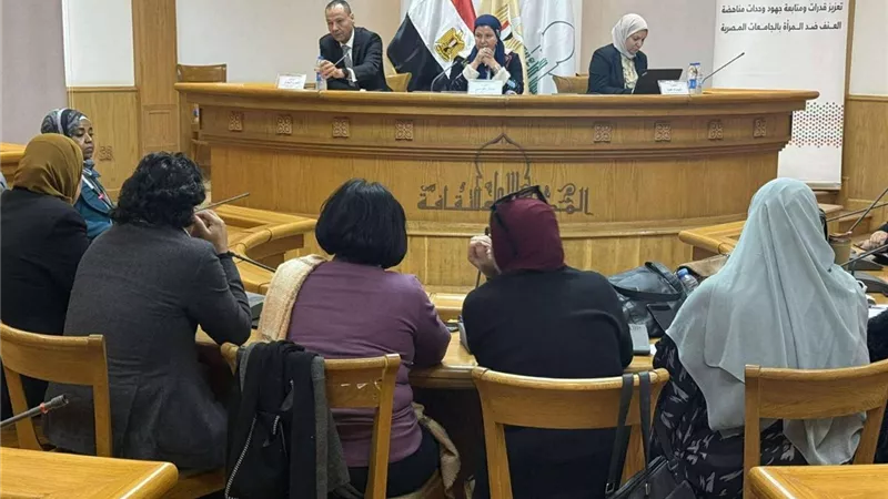 ورشة لتعزيز التكافؤ وبناء قدرات العاملين ضمن فعاليات مناهضة العنف للمرأة