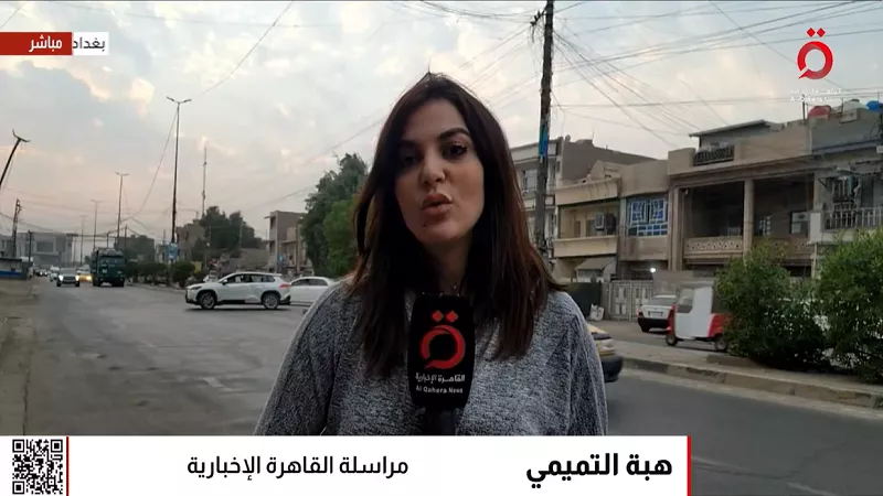 الرئاسة العراقية تنفي الاطلاع على قرار الوقائع بشأن الحوثيي وحزب الله 