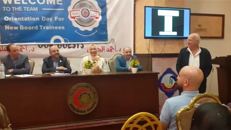 صحة البحيرة تنفذ فعاليات البرنامج التدريبي التحضيري لمتدربي البورد المصري