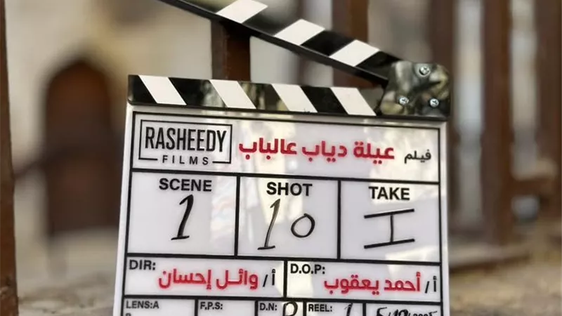 منتج فيلم محمد سعد الجديد يعلن بدء التصوير