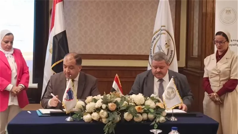 تعاون بين «إتقان» ومصلحة الكفاية الإنتاجية لتدريب كوادر التعليم الفني