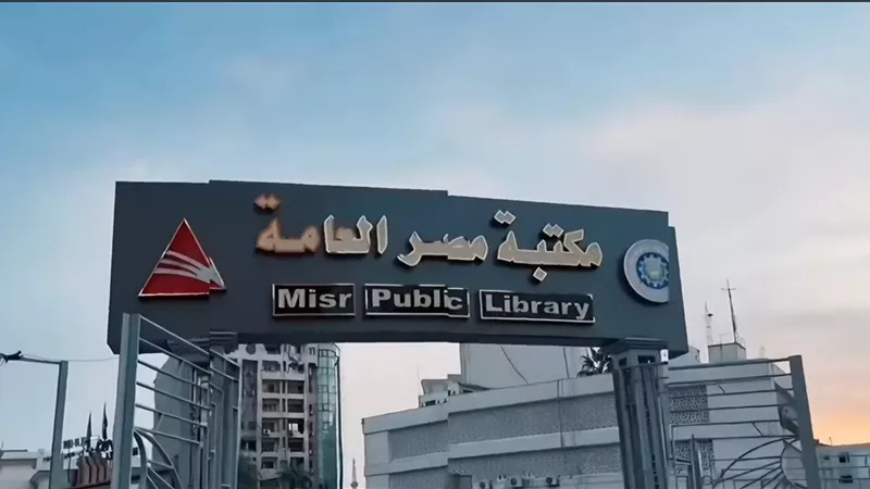 فتح باب التقديم للدورة الثانية من مهرجان «مسرح الغرفة»
