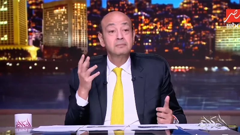 عمرو أديب عن مجموعة منتخب مصر في كأس العالم: 