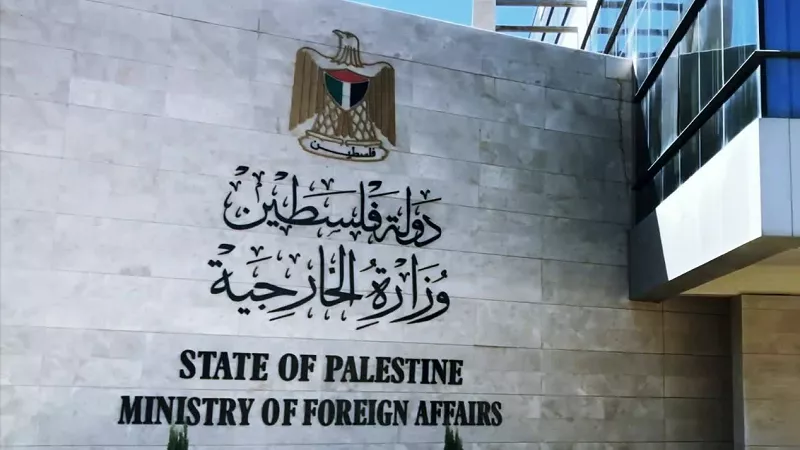 الخارجية الفلسطينية تدين خطة الاحتلال لبناء 17 مستوطنة جديدة