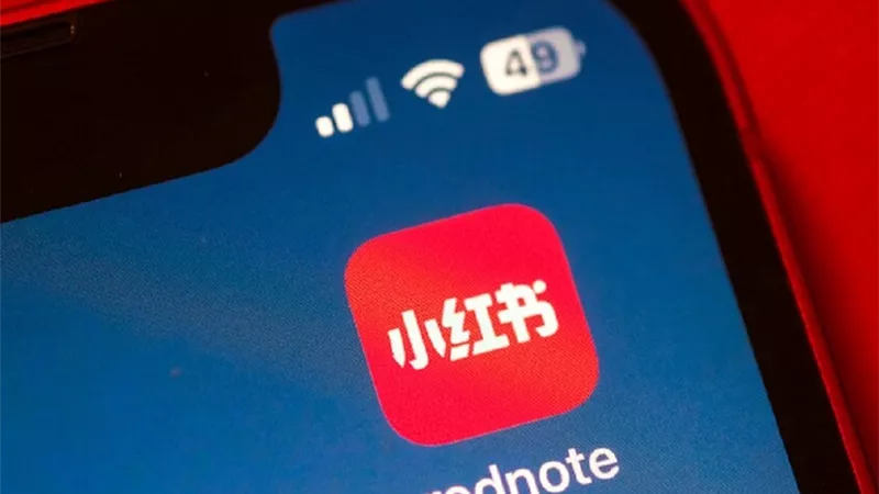 تايوان تحظر تطبيق ريد نوت الصيني مع تصاعد المخاوف الأمنية