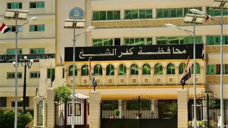 حالة الطقس اليوم في محافظة كفر الشيخ.. الصغرى تسجل 7 درجات