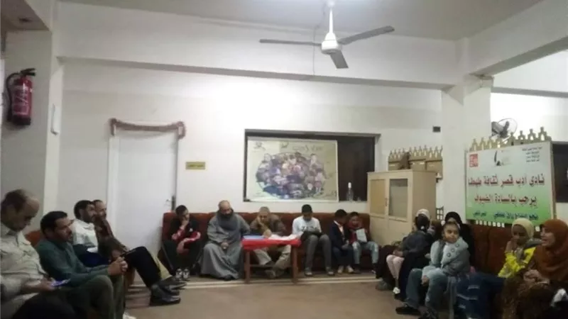 صالون للكشف عن مواهب قراءة القرآن الكريم والإنشاد في طهطا