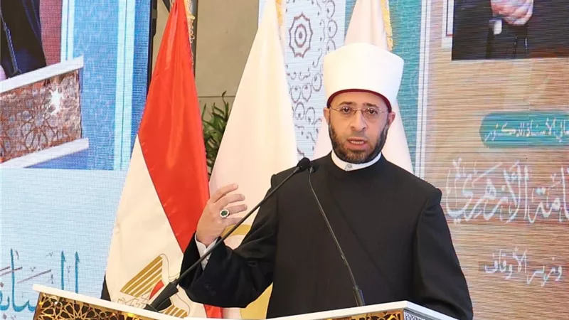 برعاية الرئيس السيسي.. وزير الأوقاف يفتتح المسابقة العالمية للقرآن الكريم