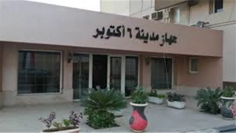 طرح 3 فرص استثمارية جديدة بأكتوبر.. والأسعار تبدأ من 14 ألفا للمتر