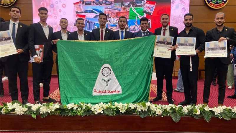 عين على الوعي.. المنوفية تعتمد على 