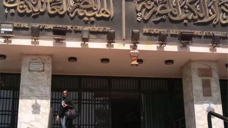 «تجارب في الأدب والنقد» لشكري عياد ضمن أعماله الكاملة