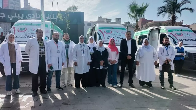  «أسرتي قوتي».. قافلة طبية لخدمة ذوي الهمم بمحافظة المنوفية