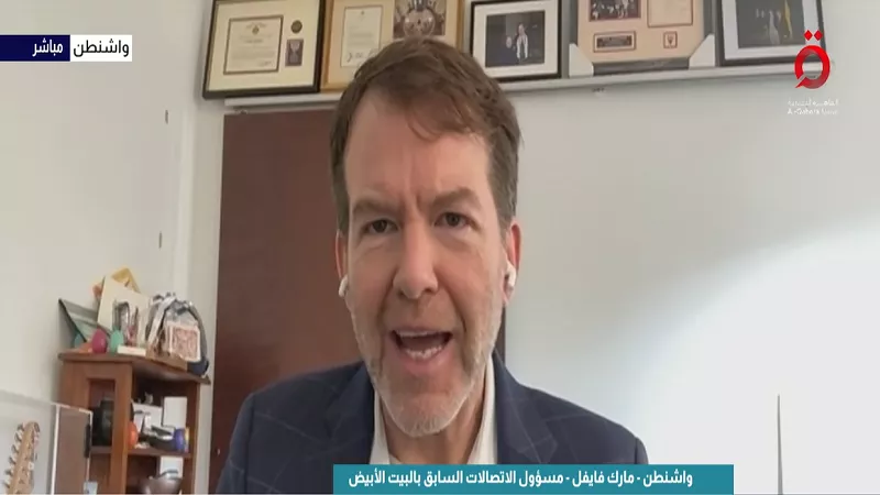 مسؤول سابق بالبيت الأبيض: ترامب فشل في استغلال الحرب للضغط على موسكو|فيديو