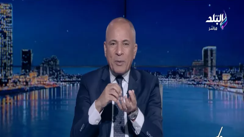 أحمد موسى يكشف مفاجأت بالأرقام حول كيفية إعادة مصر ضبط قطاع الطاقة