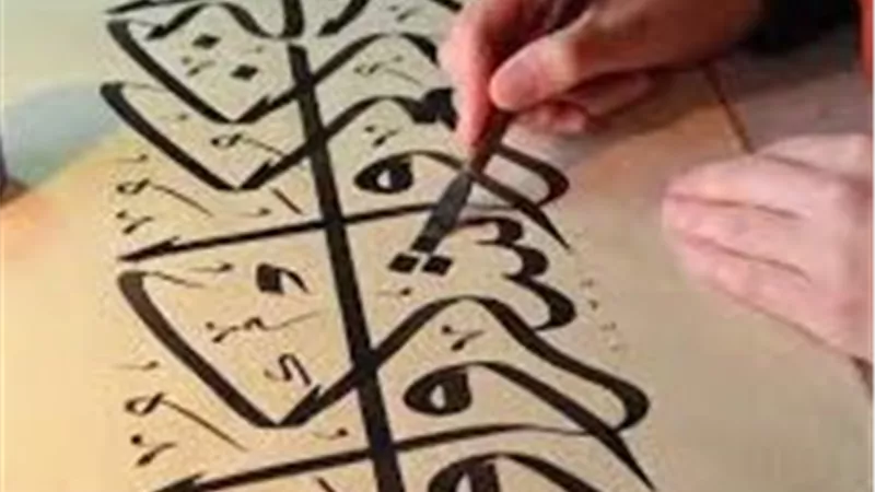 «التنمية الثقافية» يحتفل بتخرج دفعات مدرسة خضير للخط العربي غداً