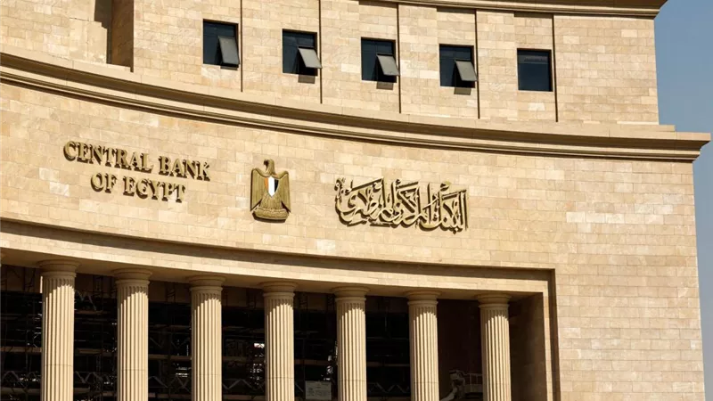 اقتصاد مصر ينتعش بقفزات في القروض والودائع والأرباح ونمو السياحة