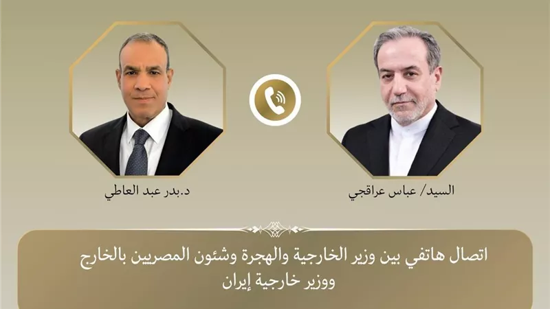 عبدالعاطي وعراقجي يبحثان تطورات الملف النووي الإيراني