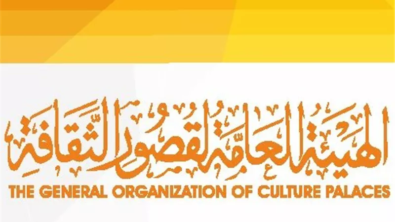 أجندة قصور الثقافة.. انطلاق الملتقى الأول للطفل والمسرح المتنقل بسيوة