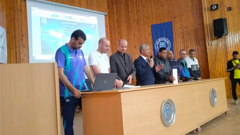 جامعة قناة السويس تختتم الدورة الأساسية الأولى للبنتابول| تابع التفاصيل