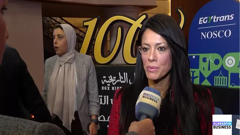 وزيرة التخطيط: خفض مساهمة البنك في إيجيترانس من 25 لـ 18%| فيديو
