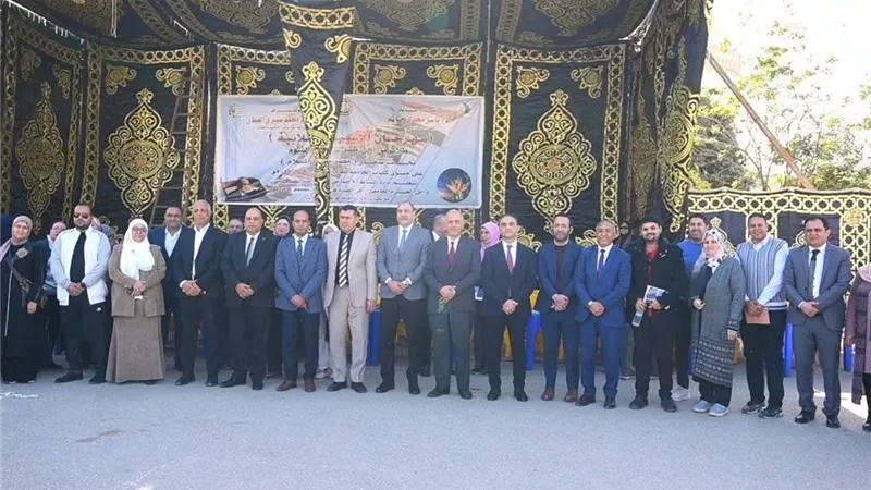 العلم يلتقي بالسلام..  جامعة الفيوم تُنظم احتفالية كبرى لدعم رسالة مصر